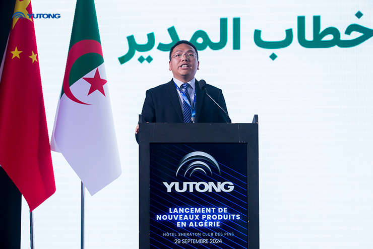Yutong Launches New Bus Models in Algeria, Collaborating with Transport Users to Promote More Comfortable Travel Yutong Launches New Bus Models in Algeria, Collaborating with Transport Users to Promote More Comfortable Travel