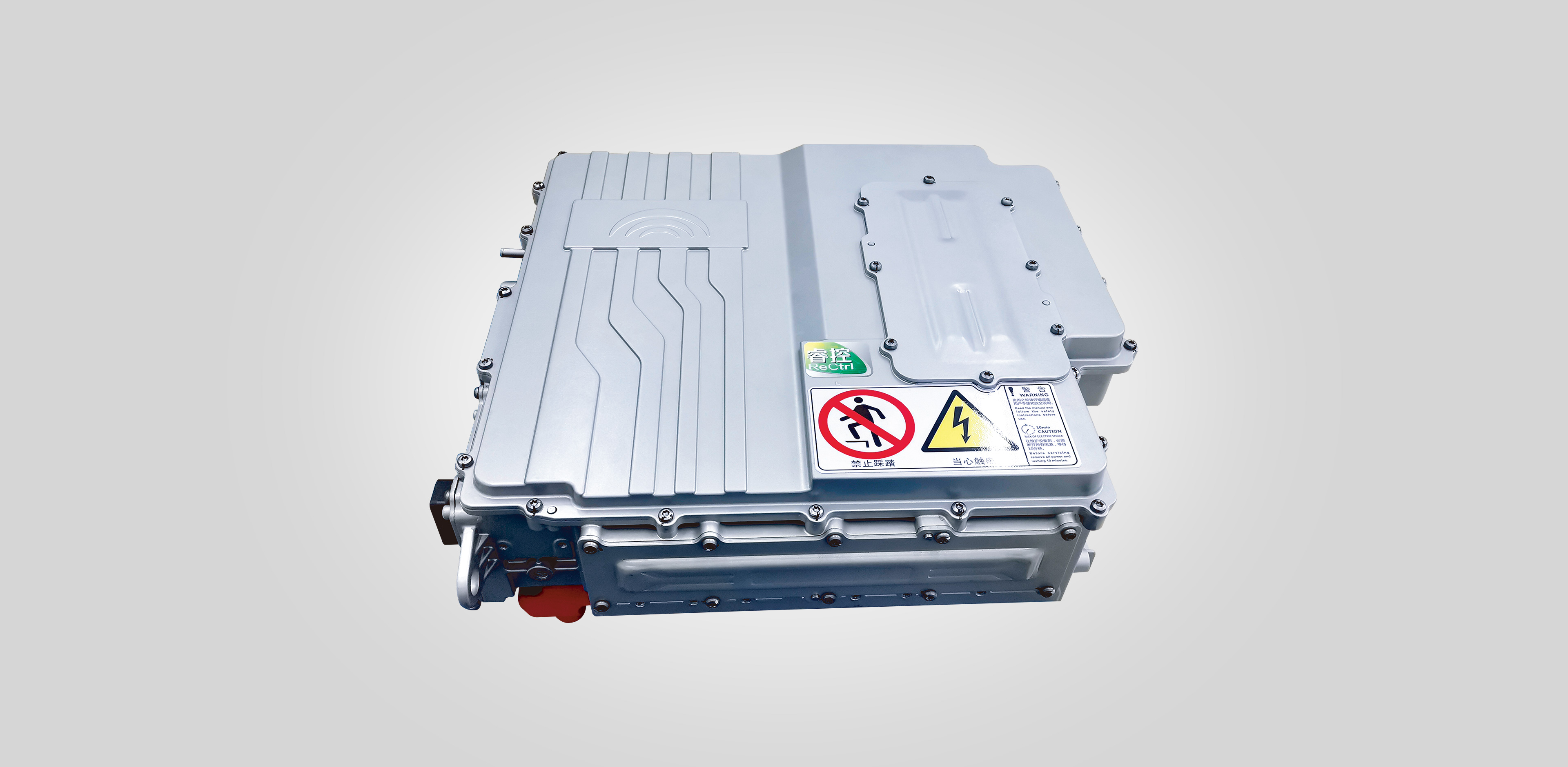 Integrated motor controller