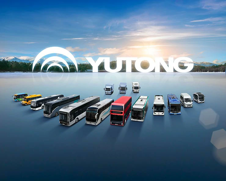Yutong Bus Reports Continued Sales Growth in 2025, Advancing Sustainable Public Transportation Worldwide Yutong Bus Reports Continued Sales Growth in 2025, Advancing Sustainable Public Transportation Worldwide