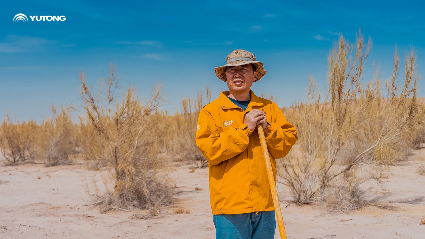 Yutong Launches 2026 Net Zero Forest Program: Bringing 44,218 Trees to Gansu in the First Phase Yutong Launches 2026 Net Zero Forest Program: Bringing 44,218 Trees to Gansu in the First Phase