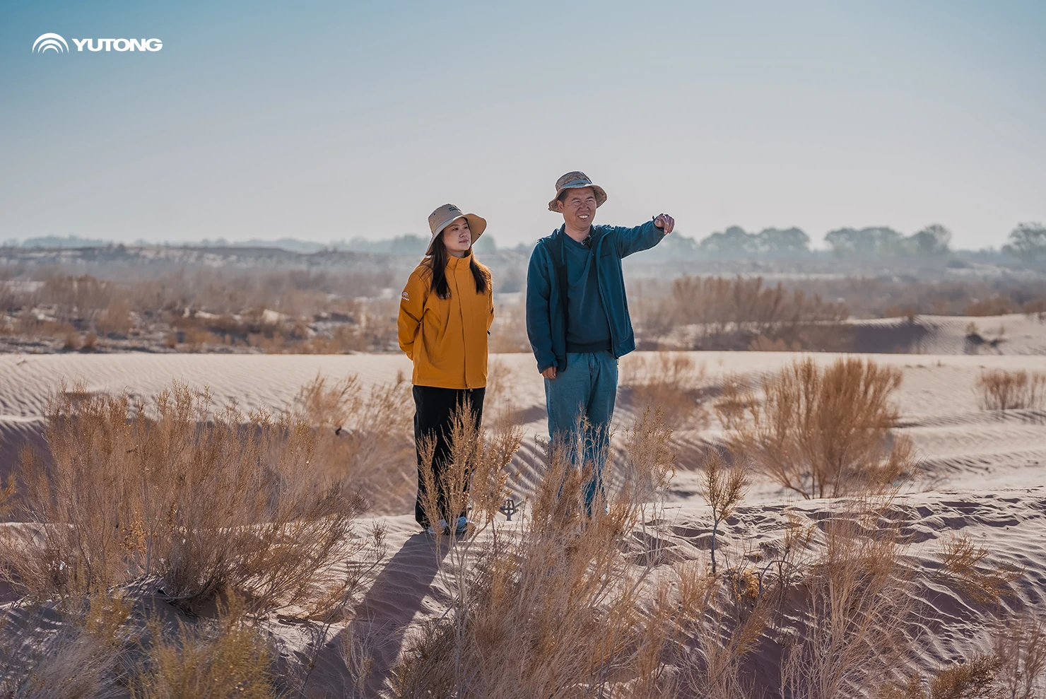 Yutong Launches 2026 Net Zero Forest Program: Bringing 44,218 Trees to Gansu in the First Phase Yutong Launches 2026 Net Zero Forest Program: Bringing 44,218 Trees to Gansu in the First Phase