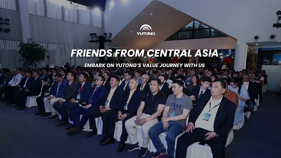 Media Voices | Yutong Bus Receives High Recognition from Central Asian Media: Witnessing Yutong Quality from Factory to Market