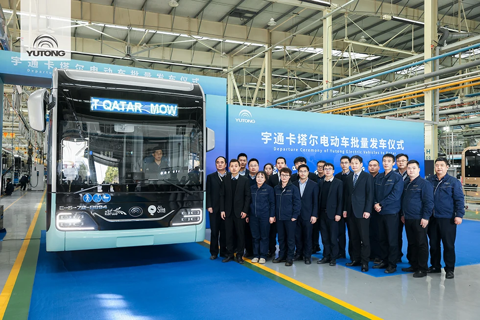 Yutong Buses: The Green Mobility Partner for Global Premier Events and Summits Yutong Buses: The Green Mobility Partner for Global Premier Events and Summits