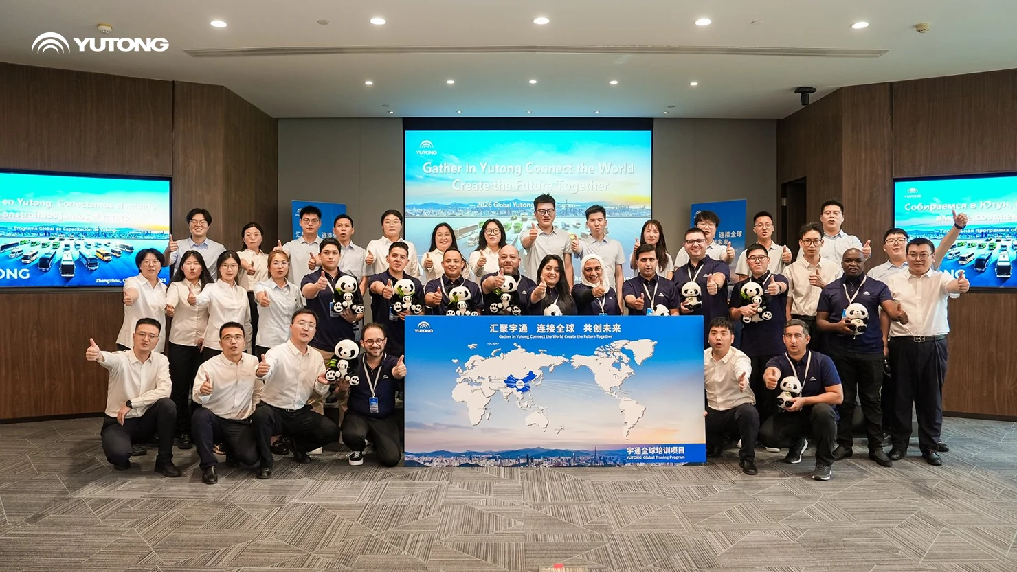Yutong Global Training: Learn Together, Exchange Insights, Grow Hand in Hand