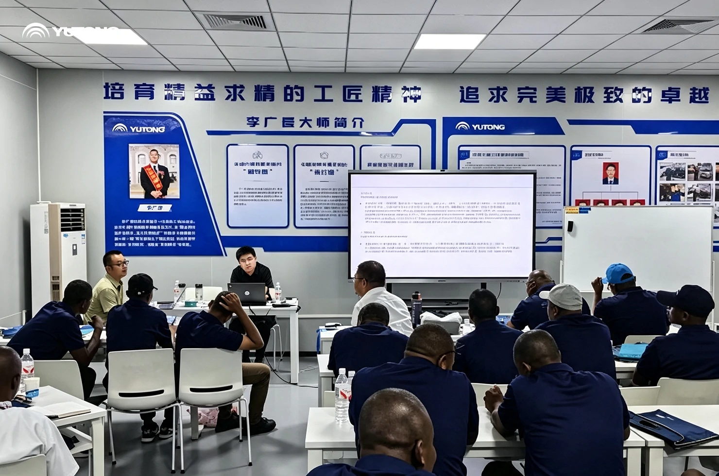 Yutong Completes Two-Week Technical Training for Technicians from Multiple African Countries at Zhengzhou Headquarters