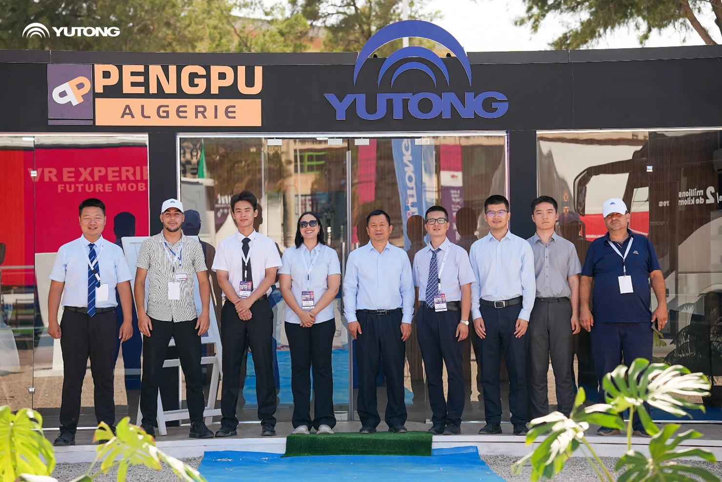 Yutong Bus Showcases Sustainable Mobility Solutions at FIA 2026 in Algeria Yutong Bus Showcases Sustainable Mobility Solutions at FIA 2026 in Algeria
